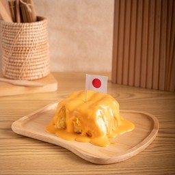 ปังฉ่ำสังขยาไข่เค็ม