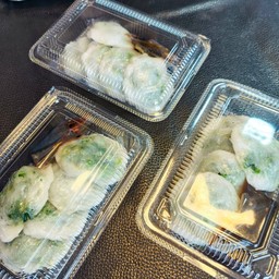 กุยช่ายนึ่ง 3 กล่อง ราคาพิเศษ