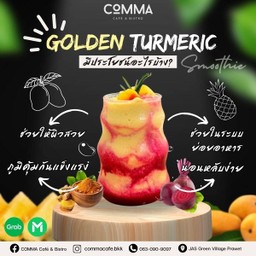 Golden Turmeric