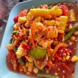 ตำข้าวโพด