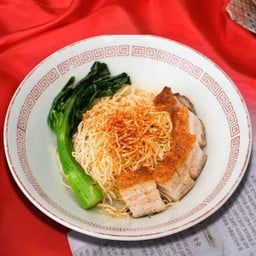บะหมี่หมูกรอบฮ่องกง (L)