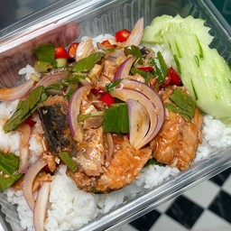 ยำปลากระป๋องราดข้าว
