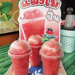 แตงโมสดปั่นสมูทตี้ไม่มีหัวเชื้อ