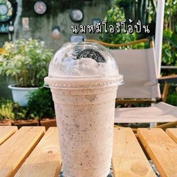 นมหมีโอรีโอ้ปั่น