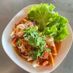 ยำไข่เค็ม