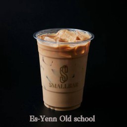 เอสเย็น (โอล สคูลล)