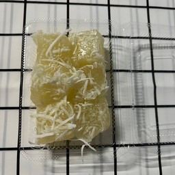 ขนมมันคลุกมะพร้าว