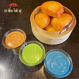 หมั่นโถว่ทอดสังขยาไร้แป้ง