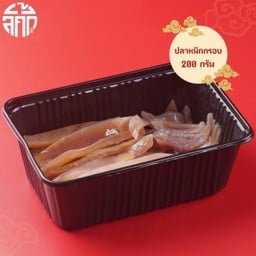 ปลาหมึกกรอบ