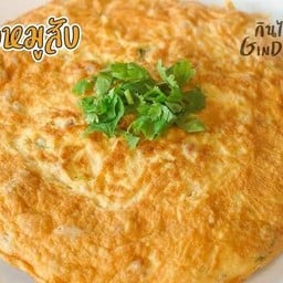 ฮิม นา บาร์ ชิลล์ -อบต.รอบเมือง (หนองเม็ก)