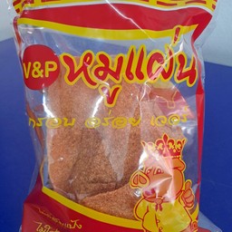 หมูแผ่นกรอบ