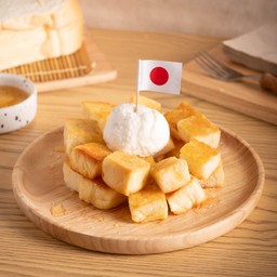 โทสต์โชคุงปัง รสน้ำผึ้ง + ไอศครีมกะทิ