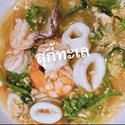 ช้อนทอง อาหารจานเดียว/ตามสั่ง