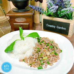 ลาบหมู (กับข้าว)