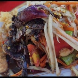 แซ่บอีหลี สาขา1
