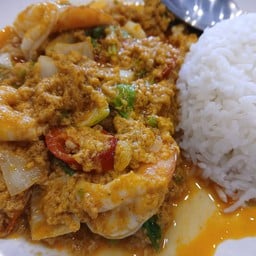 ข้าวผัดผงกระหรี่กุ้ง
