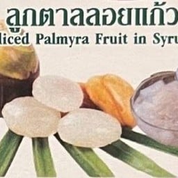 ลูกตาลลอยแก้ว