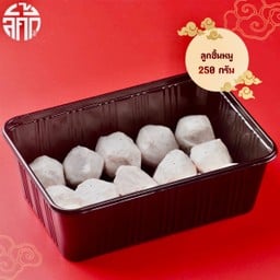 ลูกชิ้นหมู