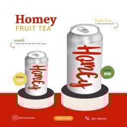 Homeyข้าวไก่ทอด & Fruit Tea Homey pattaya