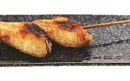 ปีกไก่ย่าง