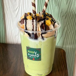 หยกปังเย็นชาเขียว