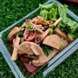 ยำขนมจีนแซ่บเปรี้ยวปาก