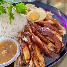อร่อย “ลงพุง” (ข้าวขาหมู,ข้าวปลาแกะ)