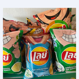 เลย์สุ่มรสชาติ