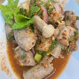 ลาบไส้อ่อน