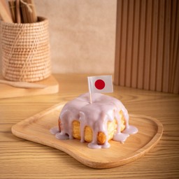 ปังฉ่ำเผือกหอม