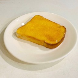 ขนมปังปิ้งเนยน้ำตาล