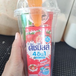 นมเปรี้ยวสตอเบอรี่ปั่นปีโป้