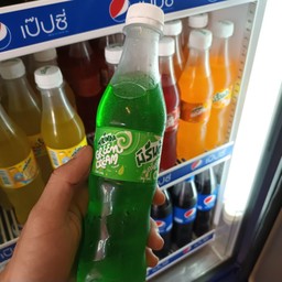 มิรินด้า เขียว