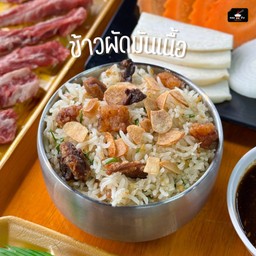 ข้าวผัดมันเนื้อ