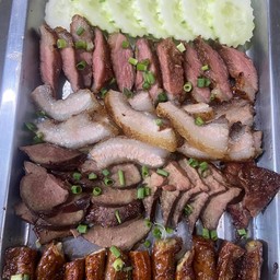 ย่างรวม