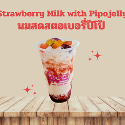 นมสดสตอเบอรี่ปีโป้