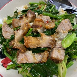 คะน้าหมูกรอบ