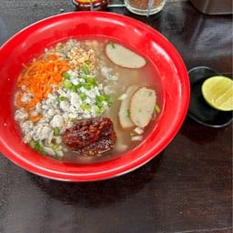ก๋วยเตี๋ยวปลาขูด มั่งมีพาณิชย์