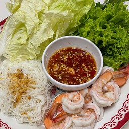 เมี่ยงกุ้ง