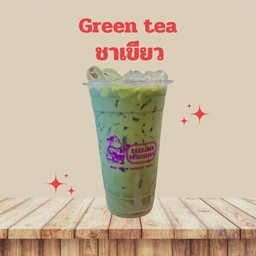 ชาเขียว