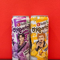 โออิชิ ยาคูลล์ซ่า