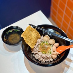 เตี๋ยวหมูต้มยำเเห้ง