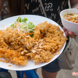 ยำปลาฟู