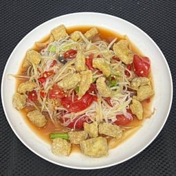 ตำซั่วกากหมู