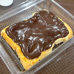 ปังปิ้งซอสช็อคโกแลตโฮมเมด