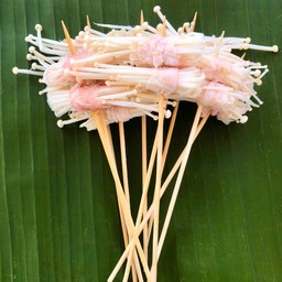 เห็ดเข็มทองพันเบคอน