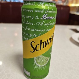 รสมะนาวว