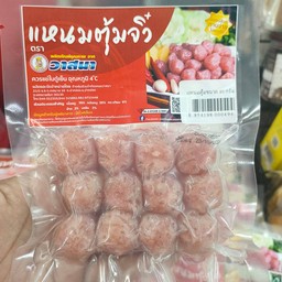 แหนมตุ้มจิ๋ว ขนาด 80 กรัม