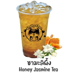 ชามะลิน้ำผึ้ง