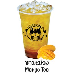 ชามะม่วง